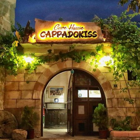 Cappadokiss Cave House Ξενοδοχείο Γκόρεμε Εξωτερικό φωτογραφία
