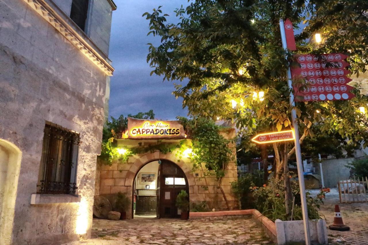 Cappadokiss Cave House Ξενοδοχείο Γκόρεμε Εξωτερικό φωτογραφία
